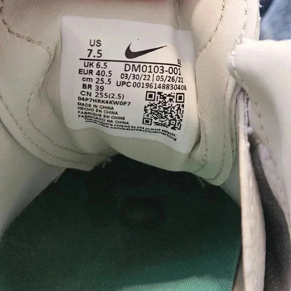 Nike Men's Air JordanADG 4 'Grey Fog' Golf ShoesDMO103-001 - Picture 9 of 9